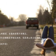 下载word 2010